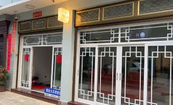 Dajing Zhengjia Villa