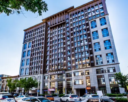 Shengyi Light Luxury Hotel (Chengde South Station Store) Hoteles en Chengde