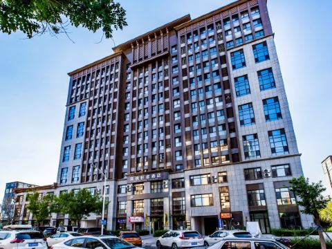 承德盛逸輕奢酒店（承德南站大學城店）