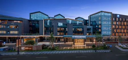TRYP Wyndham Hotel (Zizhong Branch) Отели в г. Цзычжон