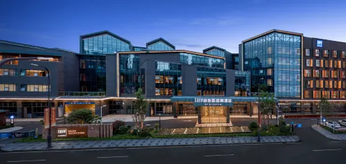 TRYP Wyndham Hotel (Zizhong Branch) - parking