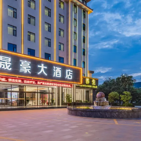 ShengHao Grand Hotel