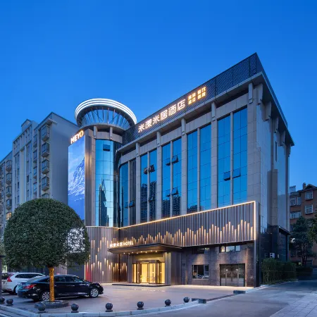 Me Young Me House Hotel (Xiangyin Changling Store)