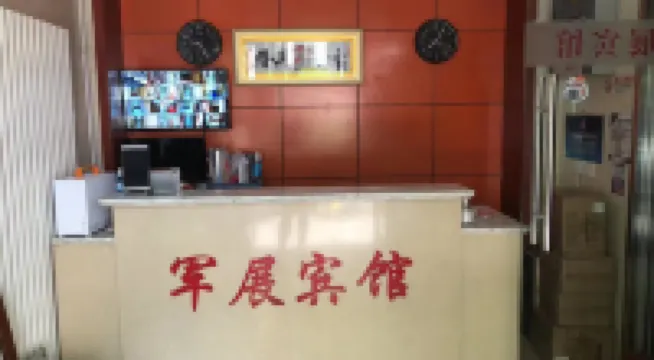 Beijing Military Exhibition Hotel Hotel di Kawasan Madian