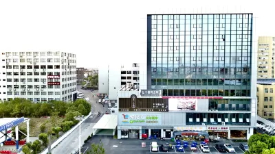 Haining Shanmu Hotel Hotel in zona Yancang Station