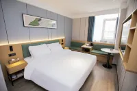 Qingmu Hotel Changzhou Yancheng Hutang Television Tower - 2-Star