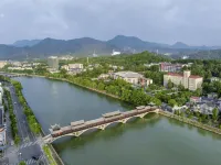 Ruyi Boutique Hotel (Jiande Shouchang Branch)