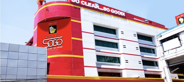 Hotel Sogo - Edsa Trinoma Hotels in Quezon City