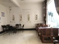 Jingxi Equan Hotel