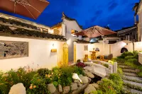 Private garden exclusive homestay Hotel a Contea di Yi