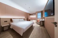 โรงแรมHanTing (สวนสาธารณะซีหู ฉวนโจว) - 2 ดาว