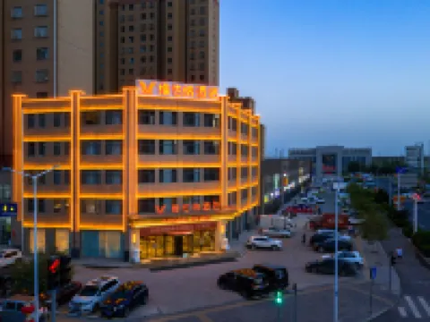 Vienna Hotel (Lingwu Ningdong) Hotels in Lingwu