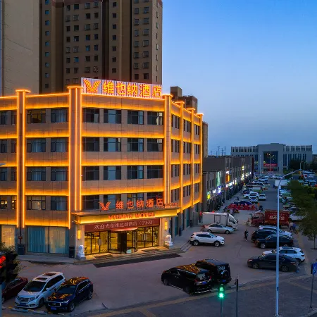 Vienna Hotel (Lingwu Ningdong)