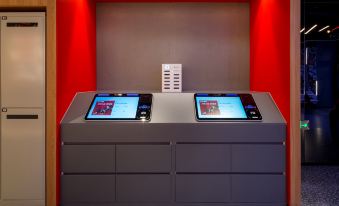 Ibis Hotel (Beijing Tiananmen Square Branch)