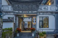 Dali Yunshuiyuebo Seaview Photography Boutique Hotel (Erhai Ecological Corridor Branch)