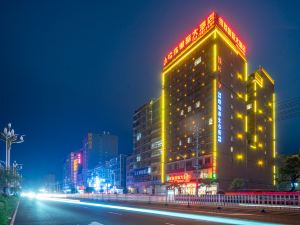 Bobai Luzhu Kokusai Hotel