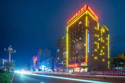 Bobai Luzhu Kokusai Hotel Hôtels à : Bobai