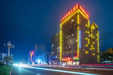 Bobai Luzhu Kokusai Hotel Отели в г. Bobai