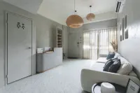 Tainan Haian Art Apartment