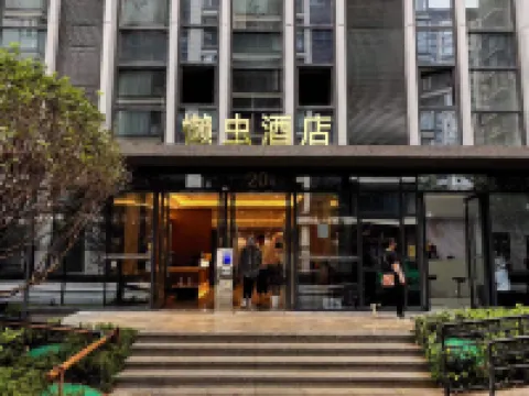 Kunming Lanchong hotel Hotels in Dian Chi Exhibition Center