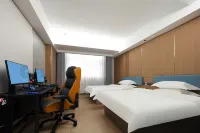 WanYoo Esports Hotel (Yixing Huanke Park Gui Street)
