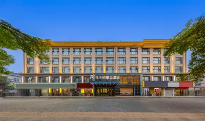 Huaqianshu Licheng Hotel (Kaifeng Drum Tower Qingming Shangheyuan) Hotels in Gulou District