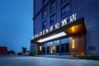 Fillon Hotel(Weifang North Railway Station Beihai Road Store)