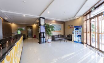 Super 8 Hotel (Xianghe Xinkai Street New Era Furniture City)
