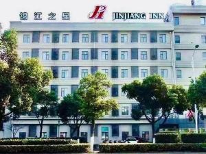 Jinjiang Inn (Wuxi Liangxi Road Wanda Plaza)