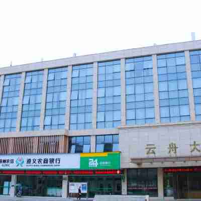 Yunzhou Hotel Hotel Exterior