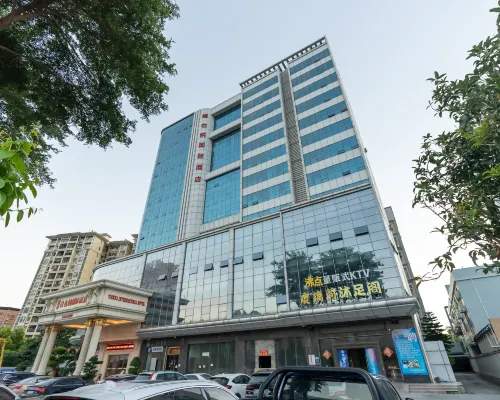 Vienna International Hotel (Dongguan Fengshen Avenue) Photos