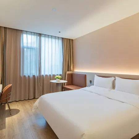 HanTing Hotel (Wenxi Park Greentown)