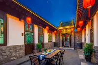 Sanhe Manor · Chinese-Style Elegant Courtyard Resort (Pingyao Ancient City Scenic Area Branch) - บริการรถรับส่ง