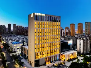 TONGXI Dongfang Hotel Bozhou