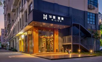 H' Life Liyu Hotel (Shenzhen Ocean World)