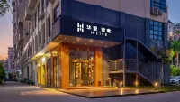 H' Life Liyu Hotel (Shenzhen Ocean World)