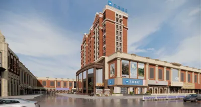 HanTing Hotel (Ezhou Huahu Hangyu Plaza) Các khách sạn ở Ngạc Châu