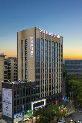 Yeste Hotel (Fenggangxian Government) Hotels near China Fenggang Organic Food City