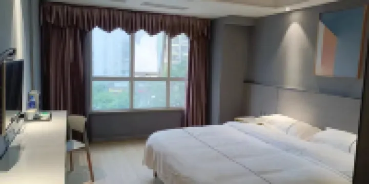 Yueyou Boutique Hotel (Chongqing Yuxi Square Branch) - Habitación Doble De Lujo