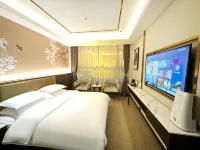 VIP Hotel Hotels in Ngawa County