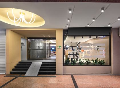 台北綺樂文旅-開封館 台北酒店優惠