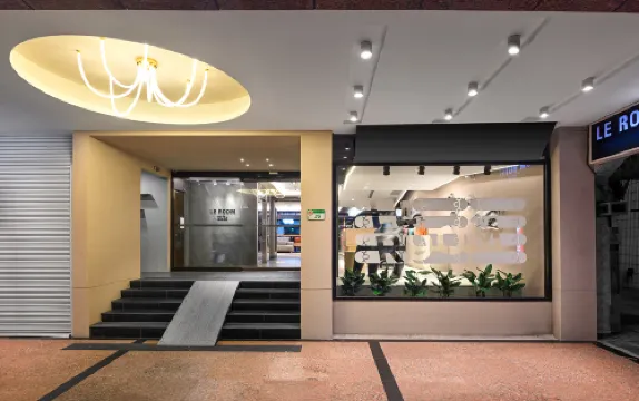 台北綺樂文旅-開封館