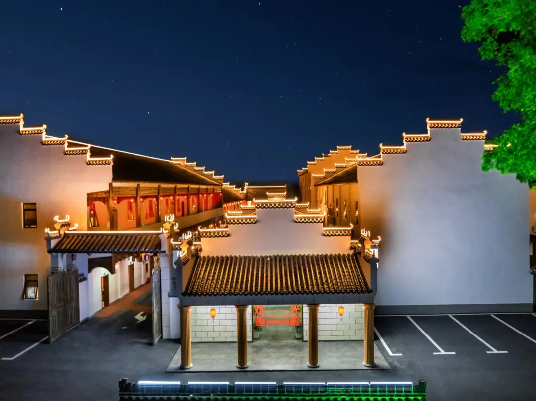 Shanghai Huide Courtyard-style Hotel - Shanghai