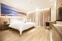 青島利客來花園酒店（城陽正陽中路地鐵站店） 鄰近青島市城陽區城陽街道城陽村社區雙擁博物館的酒店