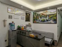 Dejiang Xinyue Hotel