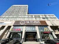 Beijing Benjing Hotel (Beijing Shunyi Ideal Automobile Base Store) Hotels in Peking