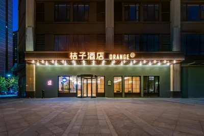 Orange Hotel (Nanjing Jiangning Sand Ship Outlet) Hotels near Shazi Chuan Yishu Shangye Square