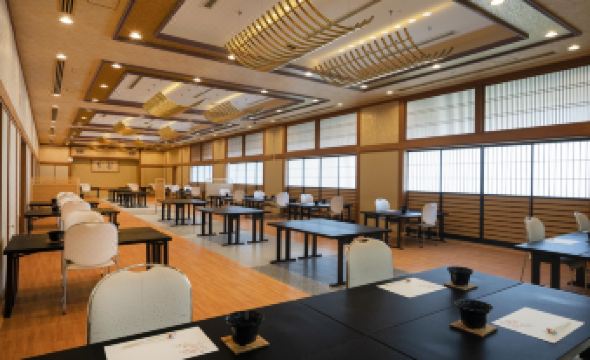 Hamanako Wan Wan Paradise Hotel