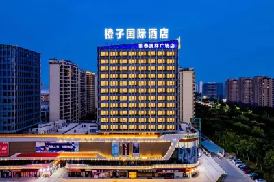 Bengbu Orange International Hotel Hotels near Anhui University of Finance & Economics