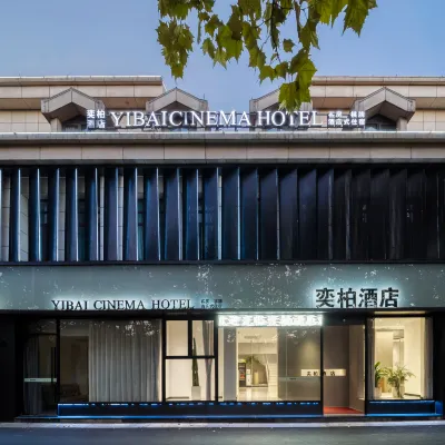 Huzhou Pubai Hotel Hotels near Huzhoudong Railway Station